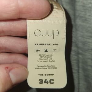 CUUP The Scoop Micro- Blush